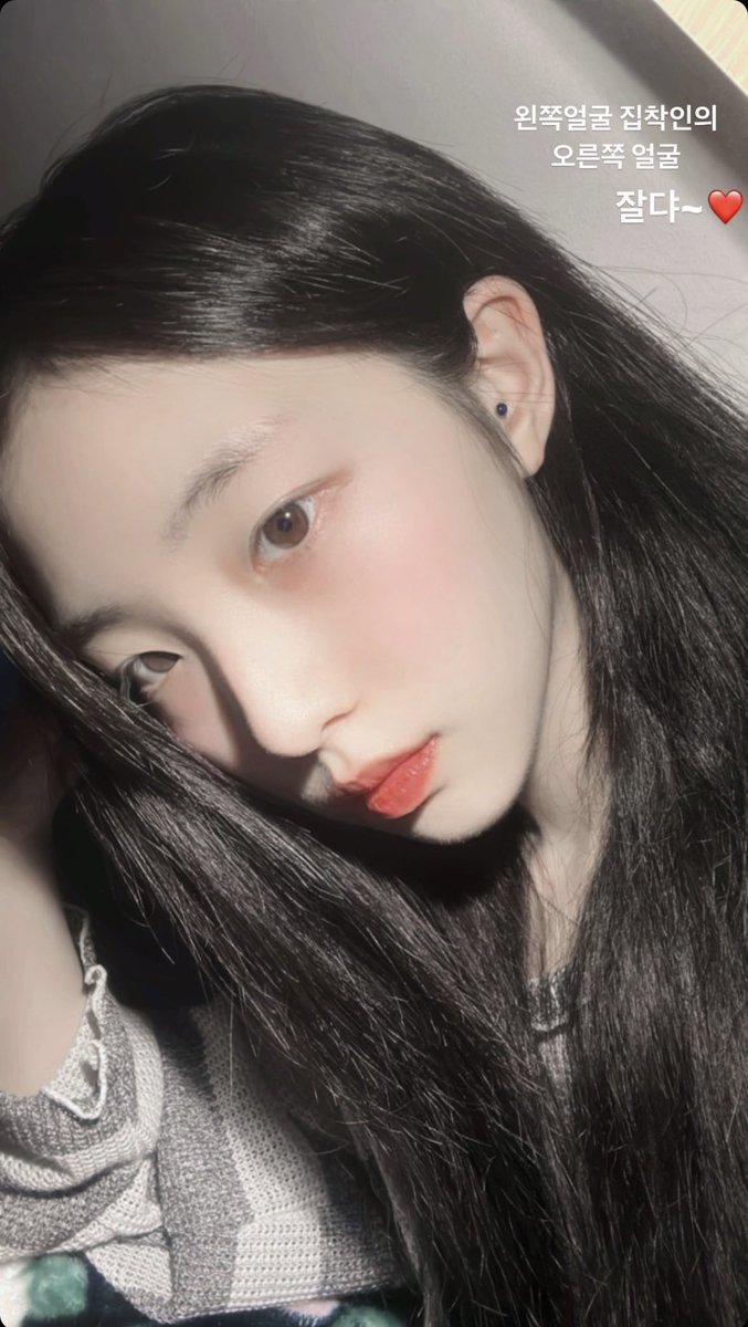 hdyeojin's tweet photo. story update (im a day late) https://t.co/hb43Ww4mKx