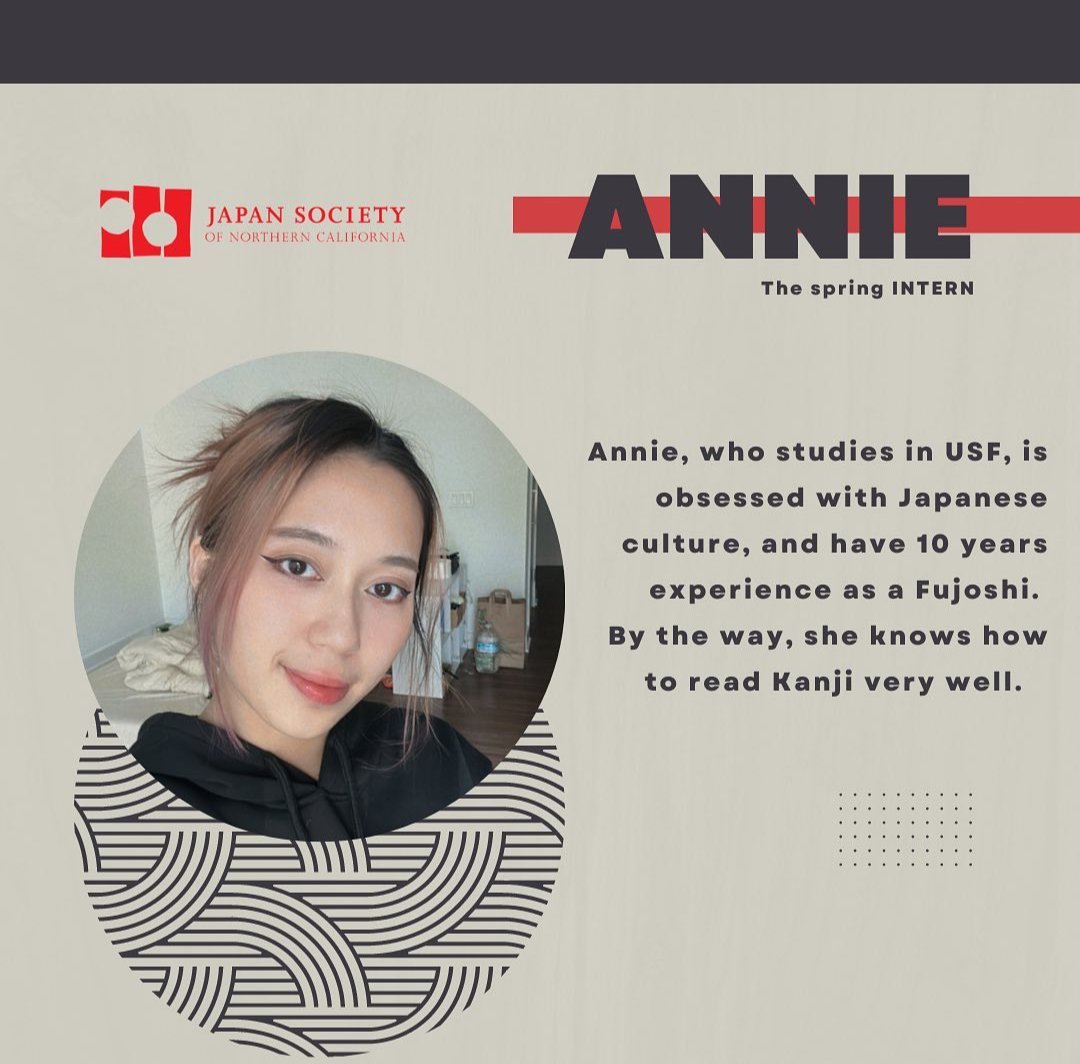 JapanSociety_SF's tweet photo. Welcome our not that new interns “Annie” who is obsessed with Japanese culture since she was a kid.
Now she can be more engaged in this Japan society and share it to people who live in Northern California!

#intern #JSNC #japanese #japansociety https://t.co/Hhkt7NNiLq