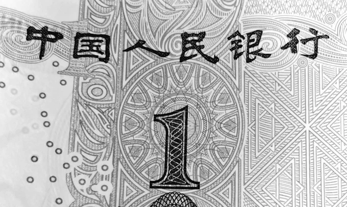 中国にお友達出来たから夏に中国行きたいな〜😆
ヨーロッパ行くつもりだったけど、まずは中国かな。
上海行きたい🪩✨ 