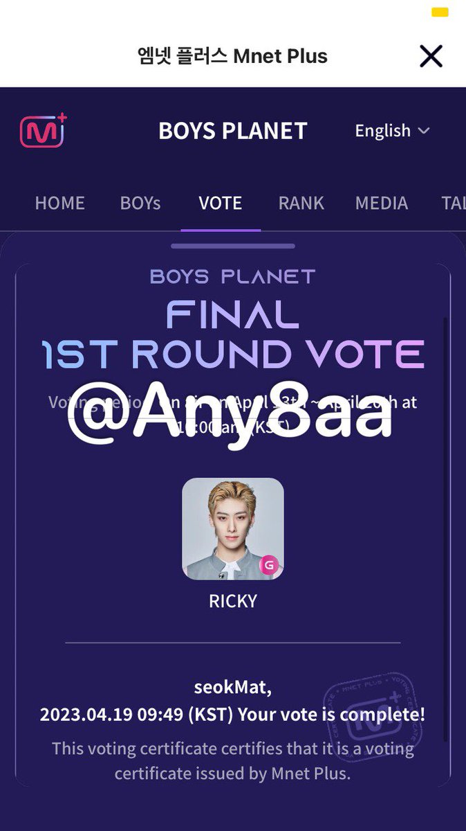 ly_lovelicky's tweet photo. @onepickricky https://t.co/MBdXwPMs4v