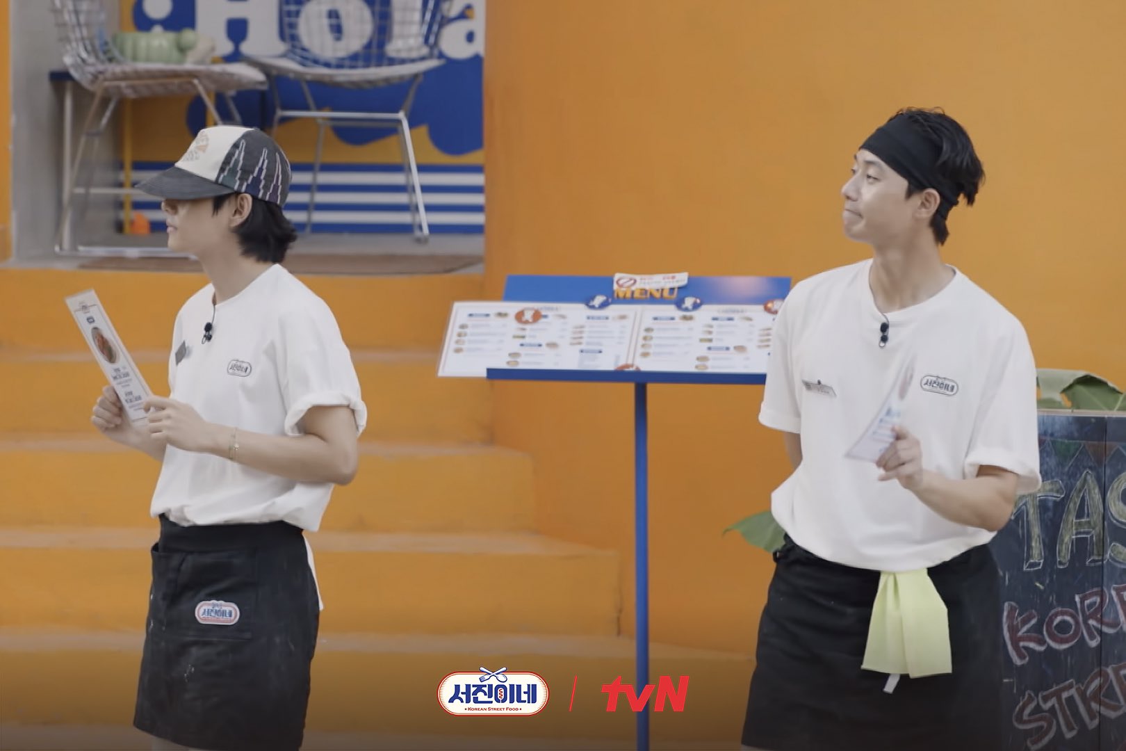 서진에너지 이미지