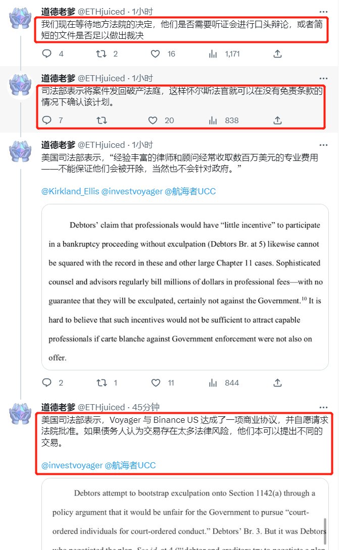 布洛克林BlockLin tweet media