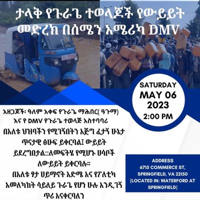 HabibaS69887052's tweet photo. #NewProfilePic https://t.co/nixcjTc1P8