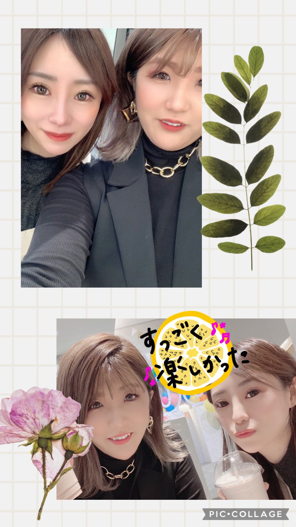 えまりん。ご確認お願いします♡ Happy女子 - অনুসন্ধান / X