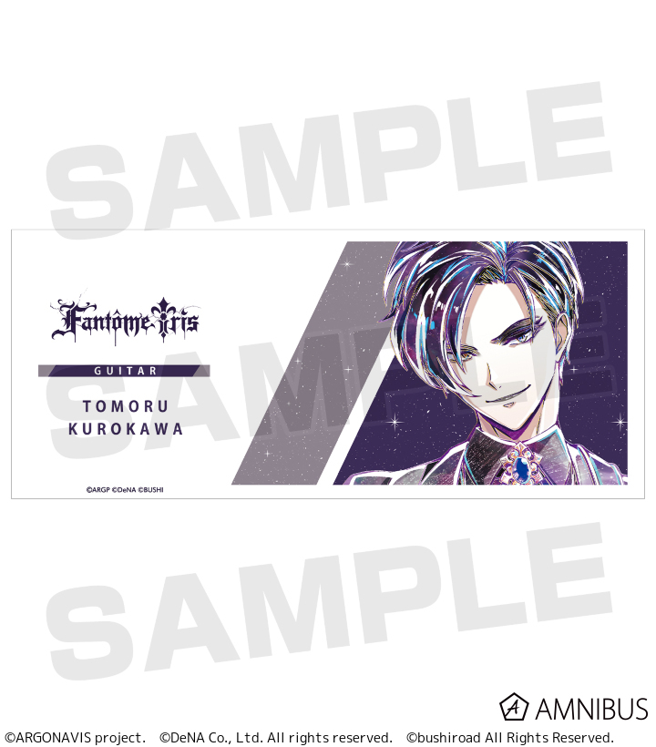 AMNIBUS's tweet photo. 【在庫販売】『アルゴナビス from BanG Dream! AAside』「黒川 燈 Ani-Art マグカップ」が少量入荷しました!迷われていた方はこの機会をお見逃しなく!
https://t.co/MDHdjP8vtk #AAside #ダブエス #アルゴナビス https://t.co/vPnejYanEU