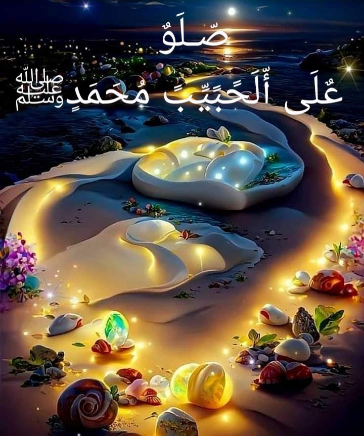 alzook33's tweet photo. 19/4/23
#دعم_ مـحمــــــد

@98Sahab
@Lara1_11
@alkaladi_ 
@amforatr 
@al3nod791
@AlkhtybDhy
@saly908590
@abujood_20
@MrAlharbi13
@khalsaalamri
@aal38865748
@alwasmi9999
@qys76805985
@SyrynAlahmdy
@SaedSo201144
@laghari_ahemad
@Maitha61684777
@drsuhabaghdadi1
@HgjhVMSmEBJfg7Y
🤝🏽 https://t.co/dQnHCYHGFe