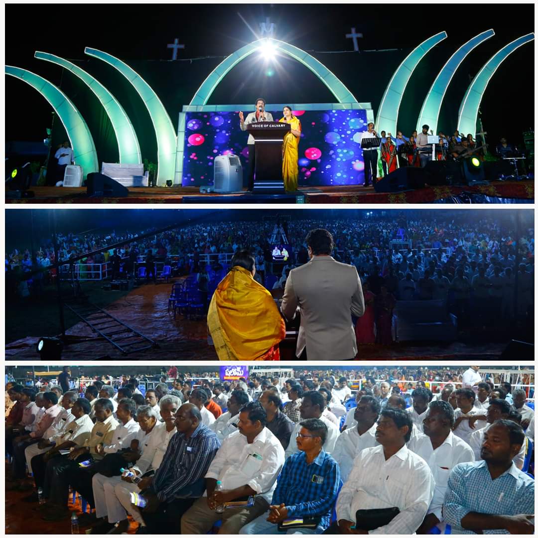 CalvaryTempleIN's tweet photo. Calvary Festivals | కల్వరి మహిమొత్సవములు | Machilipatnam| #FirstDay

 #CalvaryFestivals #Machilipatnam #DrPSatishKumar #CalvaryTemple #India https://t.co/c2qU8QNu2I