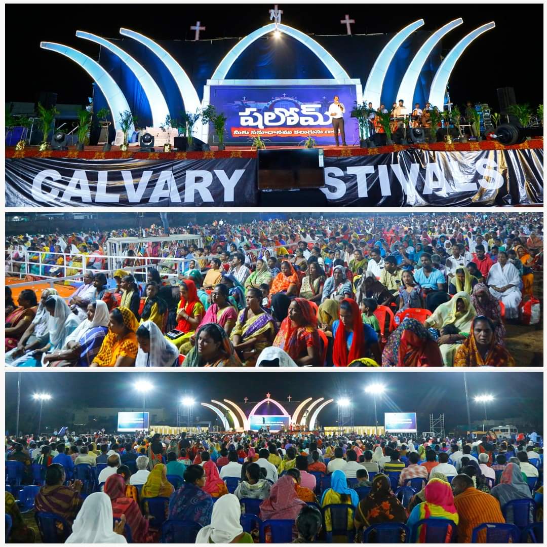 CalvaryTempleIN's tweet photo. Calvary Festivals | కల్వరి మహిమొత్సవములు | Machilipatnam| #FirstDay

 #CalvaryFestivals #Machilipatnam #DrPSatishKumar #CalvaryTemple #India https://t.co/c2qU8QNu2I