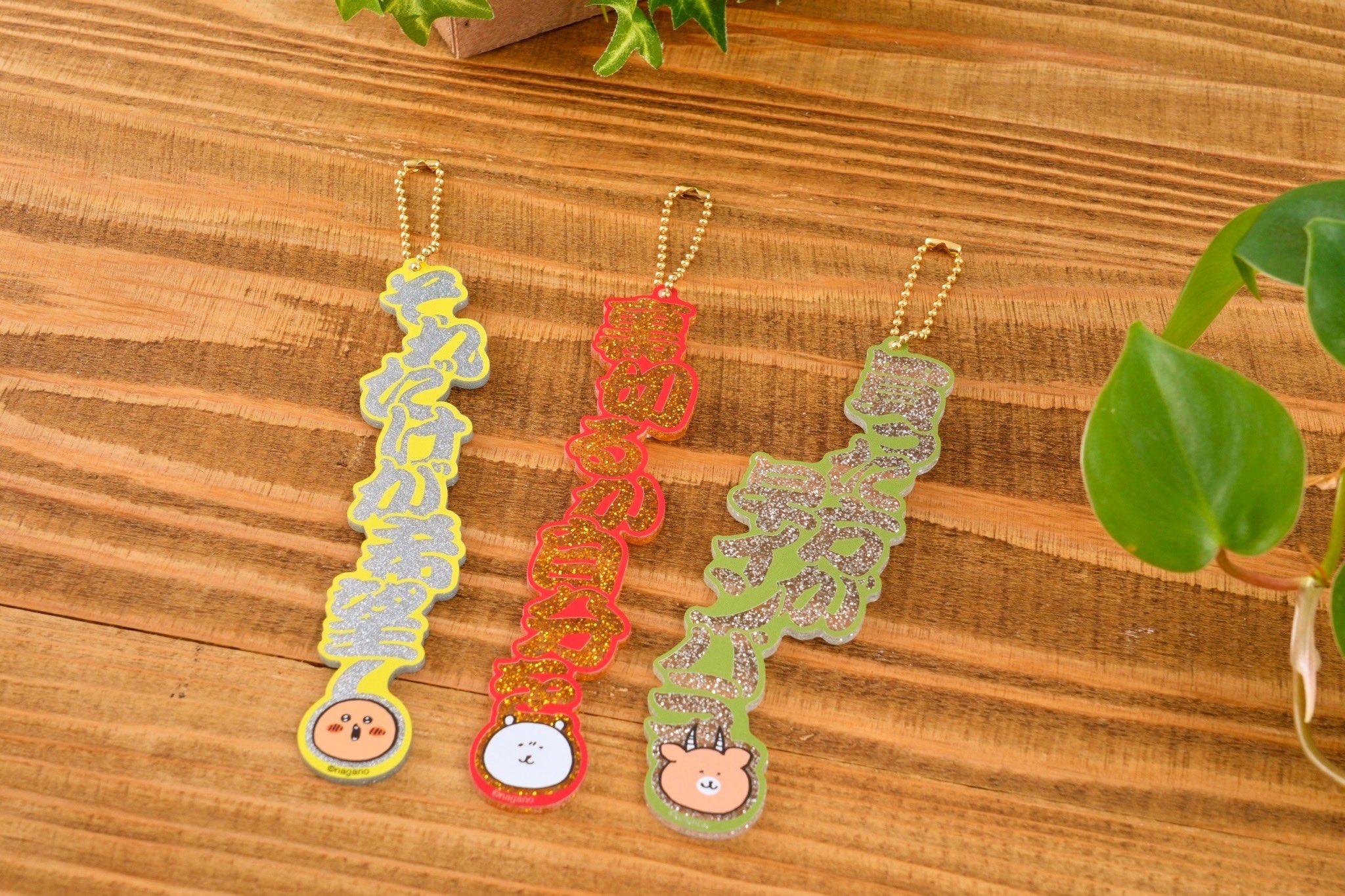 ナガノマーケット公式通販 on X: 