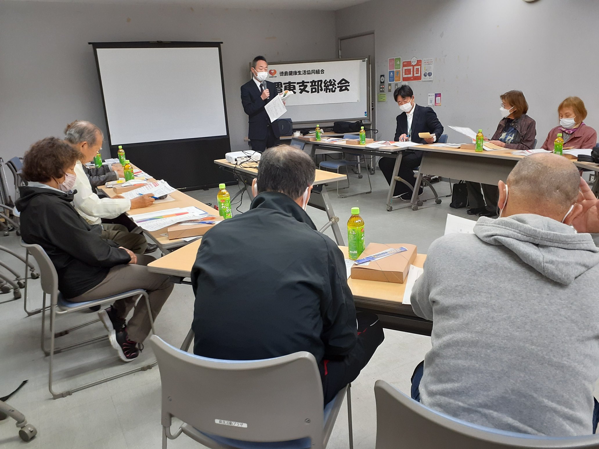 徳島健康生活協同組合 健康づくり事業部 (t_healthcoop) / Twitter