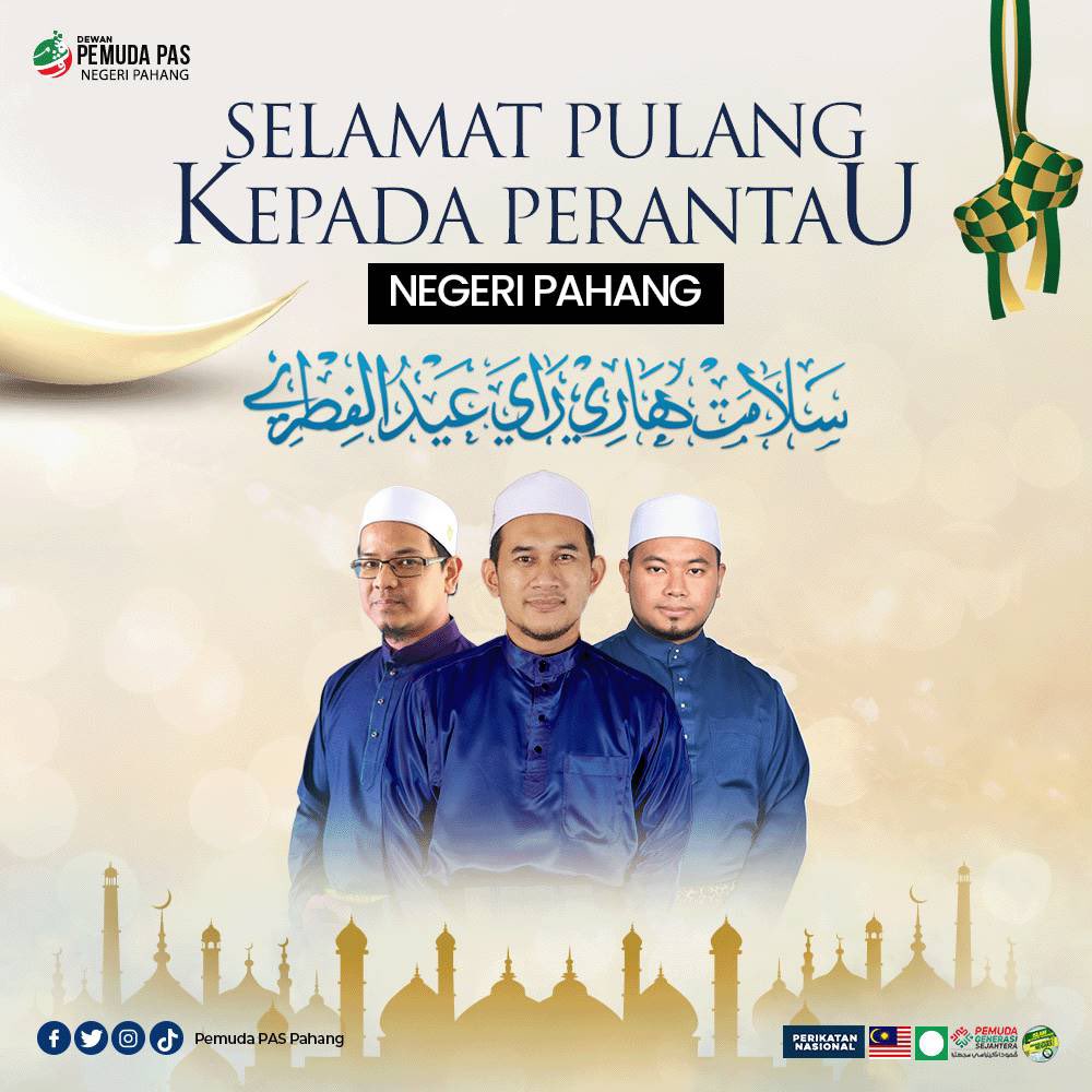 pas_pahang's tweet photo. سُبْحَانَ الَّذِى سَخَّرَ لَنَا هَذَا وَمَا كُنَّا لَهُ مُقْرِنِينَ، وَإِنَّا إِلَى رَبِّنَا لَمُنْقَلِبُونَ

“Segala puji bagi Allah, Maha suci tuhan yang telah memudahkan kenderaan ini untuk kami, sedang kami sebelum ini tidak terdaya menguasainya” https://t.co/0a6fgzvCYo