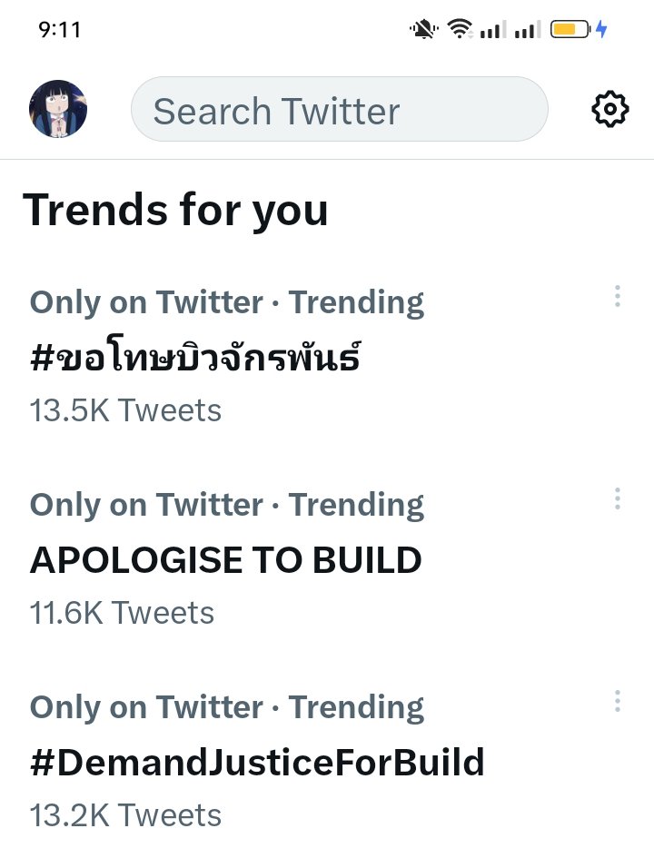 tlyn4myself's tweet image. Another morning to demand justice for Biu! 

APOLOGISE TO BUILD 
#ขอโทษบิวจักรพันธ์
#DemandJusticeForBuild