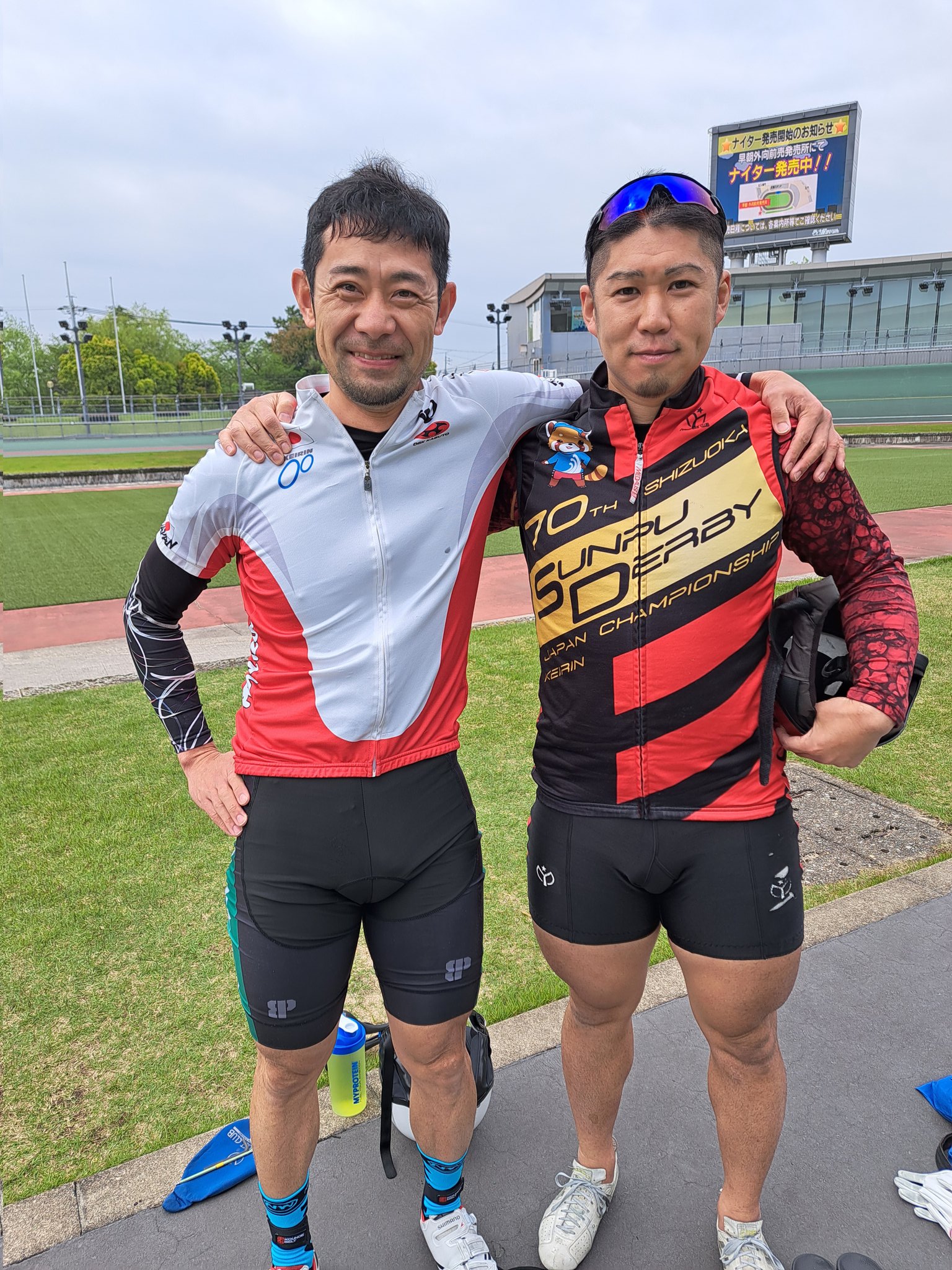 名古屋競輪ジャージ | zic.ge