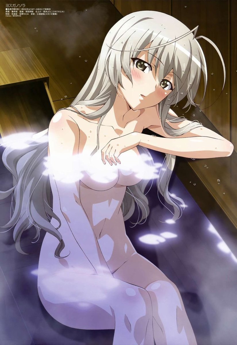 The Beauty Of Yosuga no Sora 🔞 