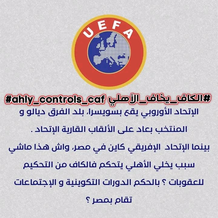 Khadir El tweet media