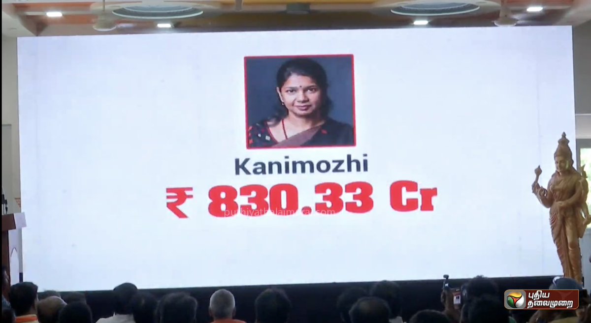 Kumari_Jeyan's tweet photo. #அண்ணாமலை🔥🔥🔥
#Bank_Statement
@evvelu
@Manothangaraj
@Dr_Ezhilan
@srrajamla
@DMKITwing
@PKSekarbabu
@thamoanbarasan
@saravofcl
@ksivasenapathy
@TRBRaja
3/4 https://t.co/NbXrIWSGES