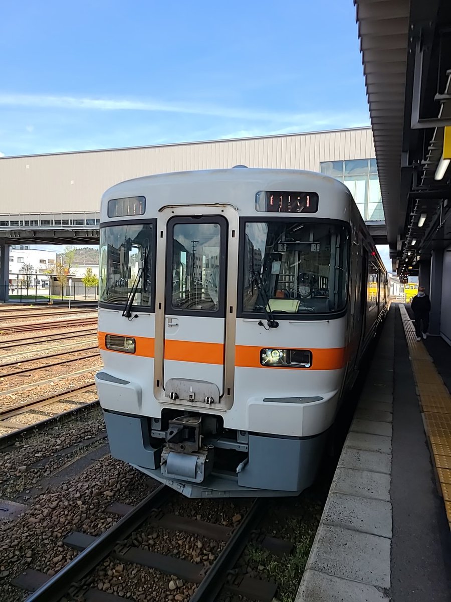 next1026's tweet photo. おはようございます😊
今日は下呂に行きます。 https://t.co/umybdZzIiS