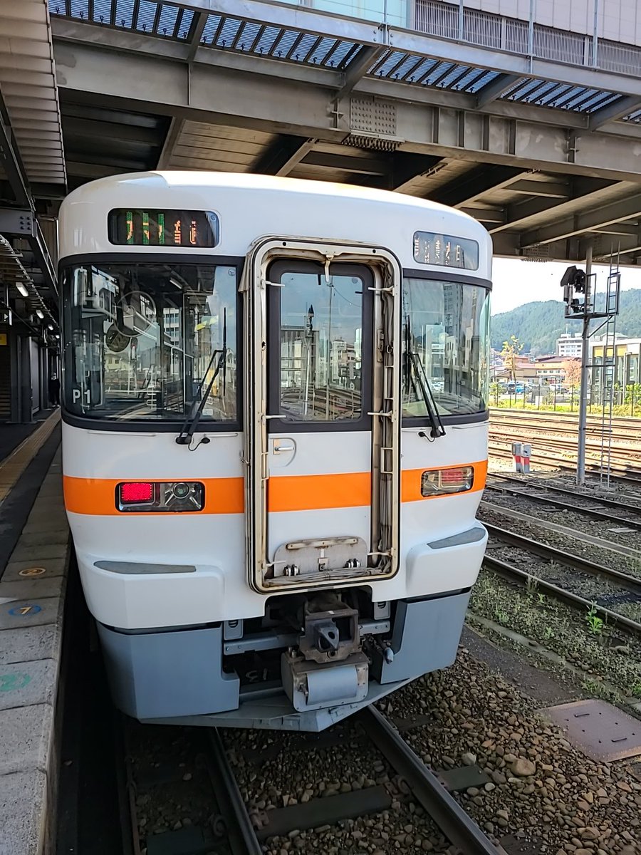 next1026's tweet photo. おはようございます😊
今日は下呂に行きます。 https://t.co/umybdZzIiS