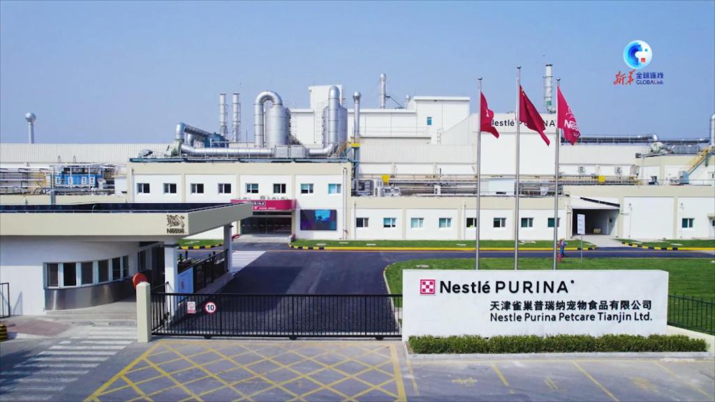 China Economy on Twitter "Swiss food giant Nestle launched a new high