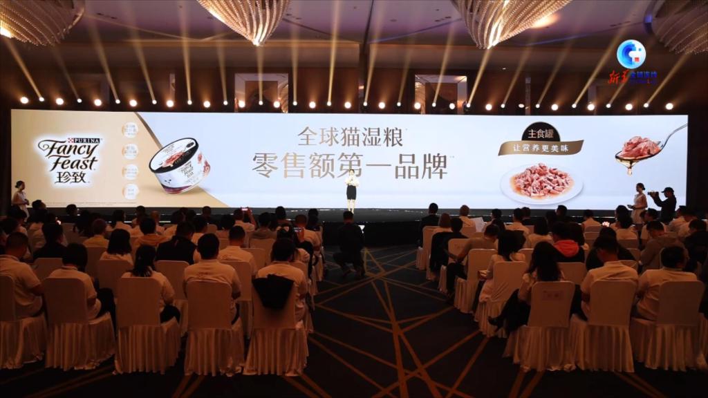 China Economy on Twitter "Swiss food giant Nestle launched a new high