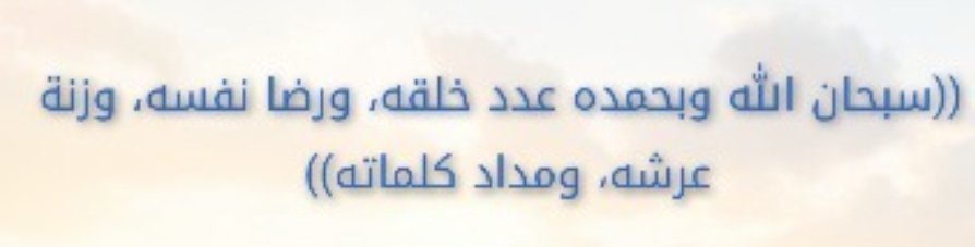 Dr. Bassam Tayeb (@dr_bassamtayeb) on Twitter photo 