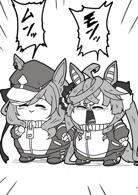 おてて繋ぐモン
#ターボヤルモン https://t.co/pqzY8lvCoc