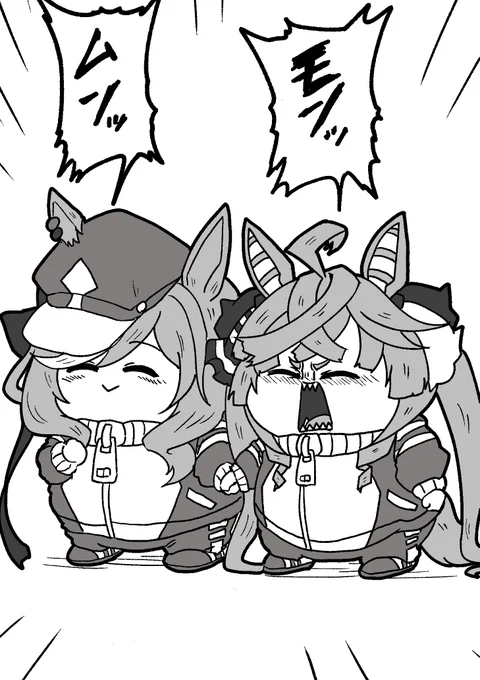 おてて繋ぐモン
#ターボヤルモン https://t.co/pqzY8lvCoc