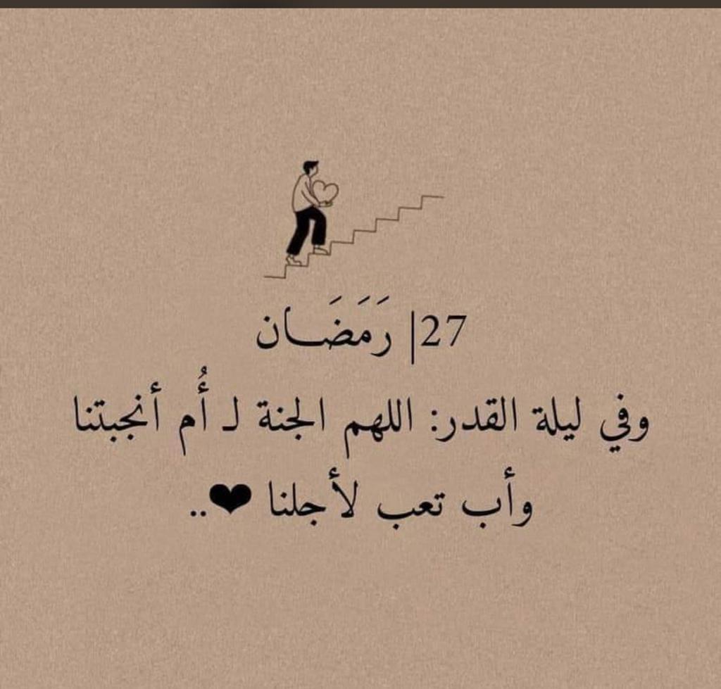 aser90000's tweet photo. https://t.co/3Nrnyn0ZRD