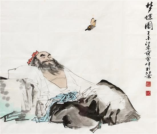 Meet the ‘elite’ couples breeding to save mankind.