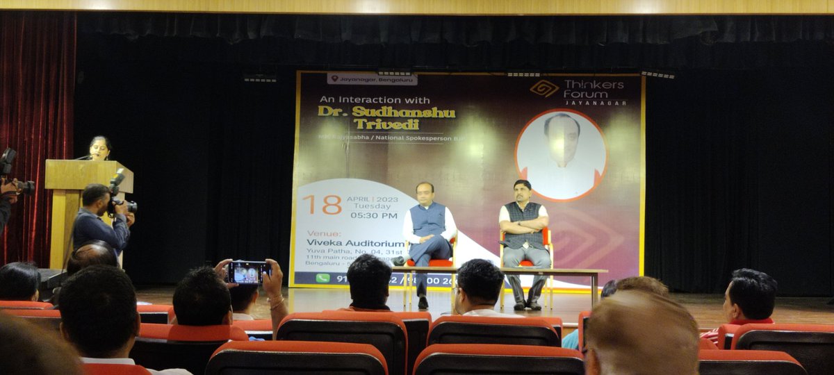 sanchana27's tweet photo. Yesterday's picture at @ThinkersForums.
Thank you #YuvaPatha for organising a wonderful session with @SudhanshuTrived ji 🌷🙂 https://t.co/JYDM8FOikG