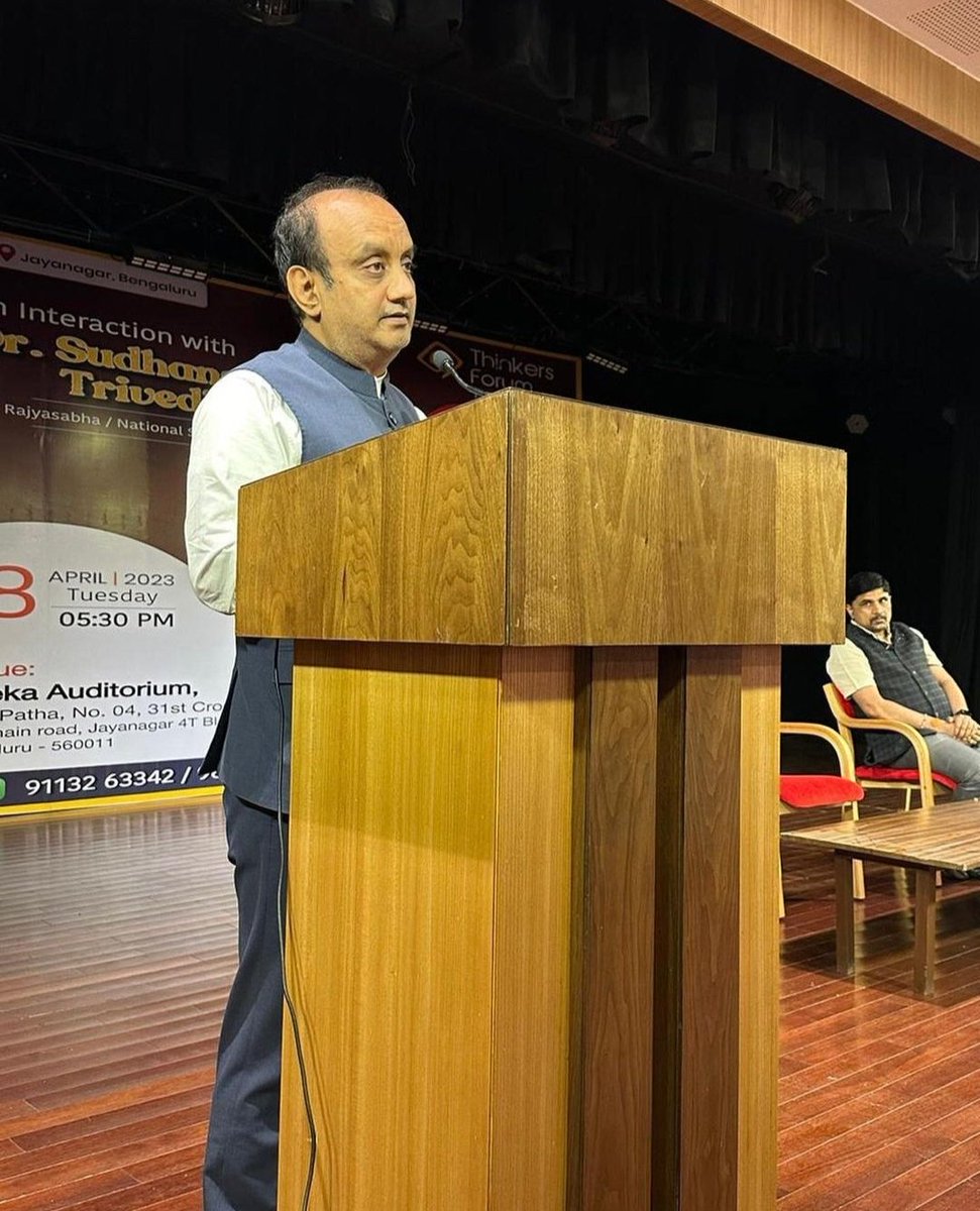sanchana27's tweet photo. Yesterday's picture at @ThinkersForums.
Thank you #YuvaPatha for organising a wonderful session with @SudhanshuTrived ji 🌷🙂 https://t.co/JYDM8FOikG