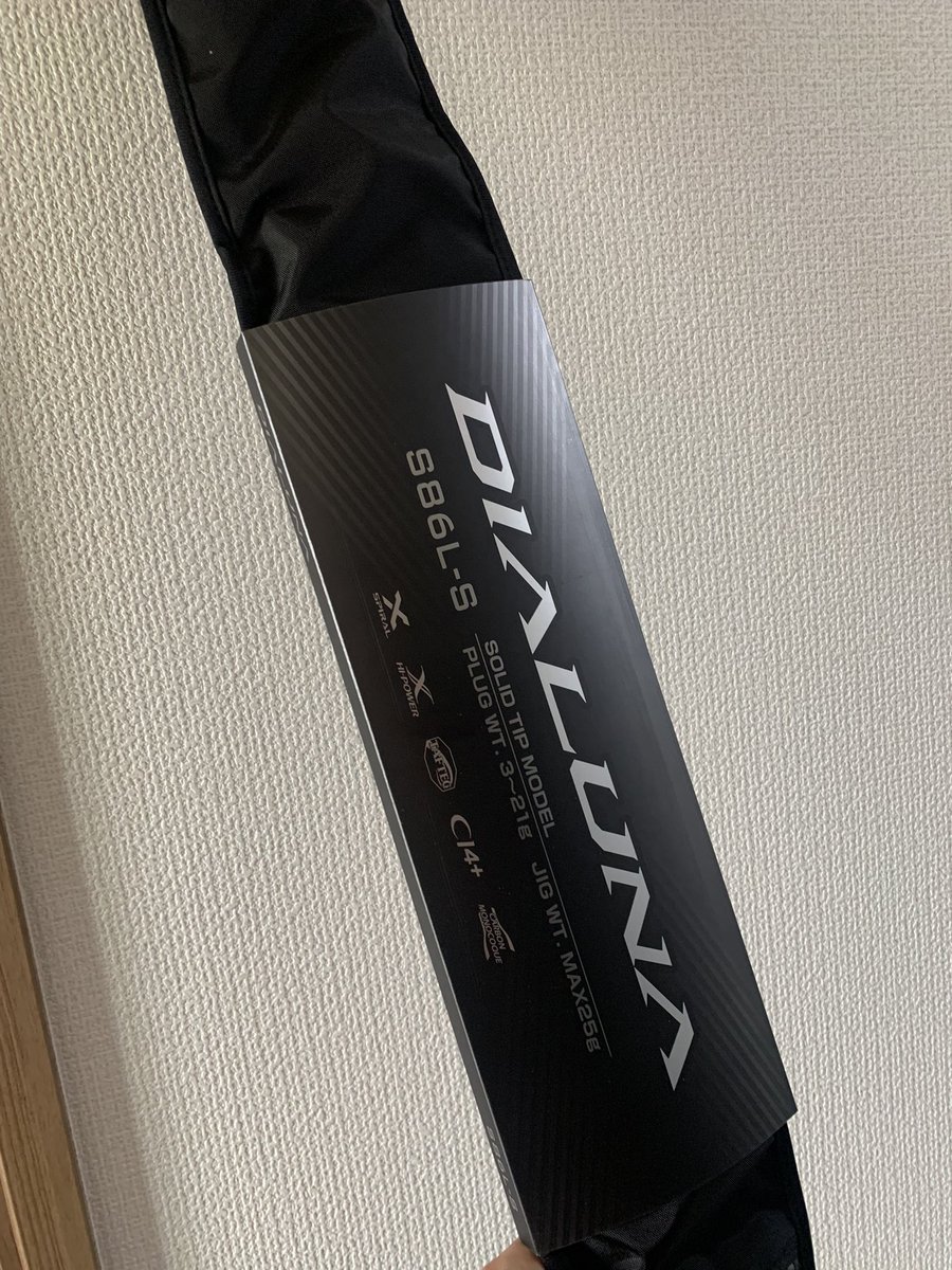 muS8WJzoJu3jCLU's tweet photo. BlueBlue高橋さんから頂いたポイントを使い購入☺️
前のシリーズと合わせて使っていきます！
#ディアルーナ
#DIALUNA
#23ディアルーナ
#18ディアルーナ
#23ディアルーナS86LS
#18ディアルーナS86LS
#BlueBlue
#高橋優介 https://t.co/7Blb9FVwLz