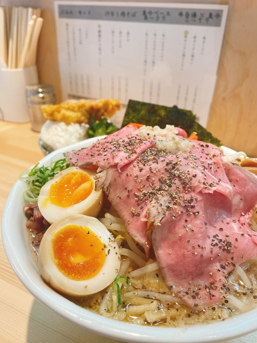 麺屋104 (@menya104) / Posts / X