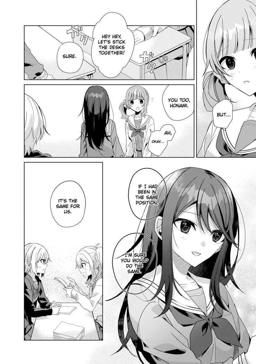 whereishonami's tweet photo. 🏳️‍🌈? https://t.co/5gewsPMR4t
