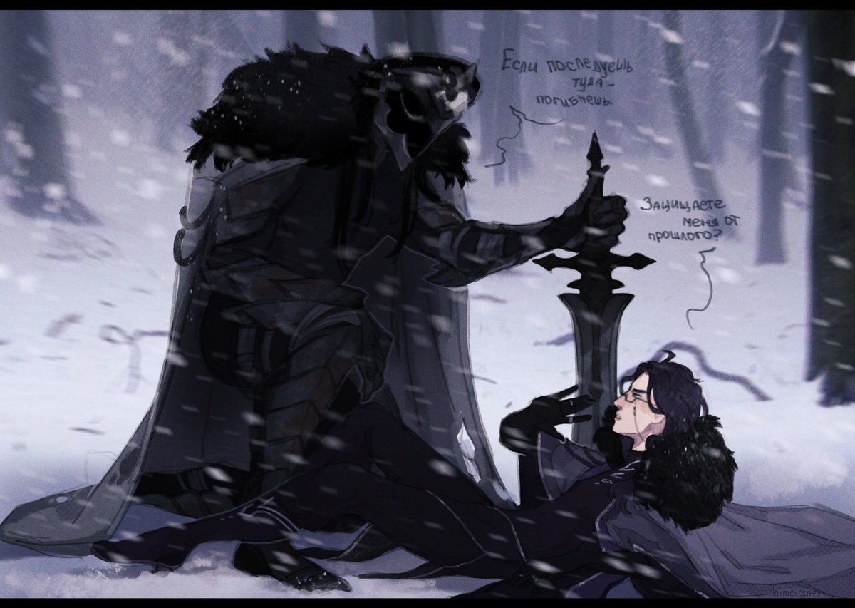 himeissner's tweet photo. a moment from my RP, where Pantalone hears voices in a blizzard that call him, but Capitano blocks his way, bc he knows that this snowstorm is an illusion of the Abyss

- If you go there, you will die.
- Protect me from my past? 

#Pantalone #Capitano #harbingers #GenshinImpact https://t.co/5hB7Dzrilv