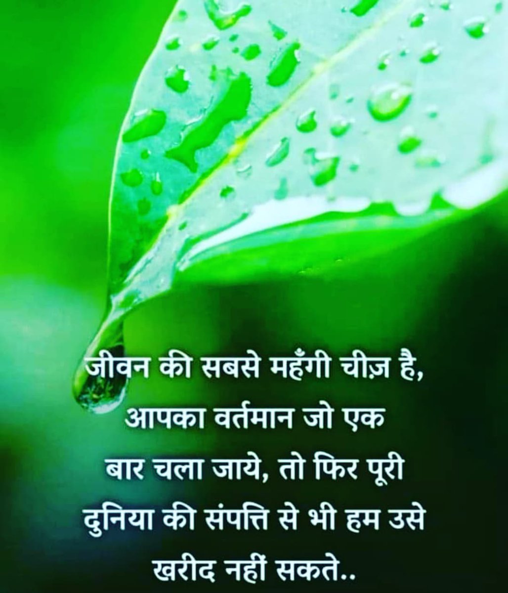 anju48insan's tweet photo. #Todayview https://t.co/iRj01xlaAE