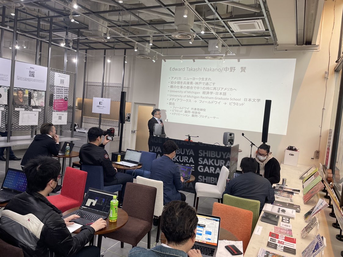 Alibaba Cloud(アリババクラウド) tweet media