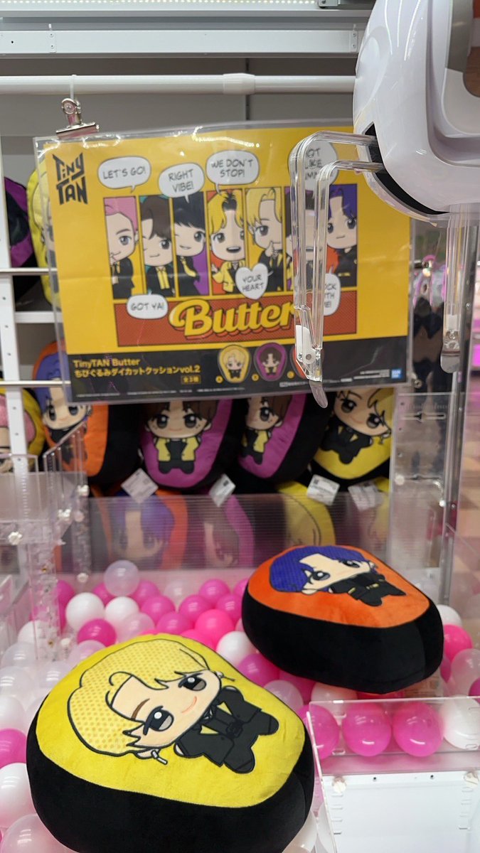 manso_asobiba's tweet photo. 【ただいま稼働中です】
#TinyTANButter
#ちびぐるみダイカットクッション #vol_1 #vol_2 https://t.co/3nWd8dZTJh