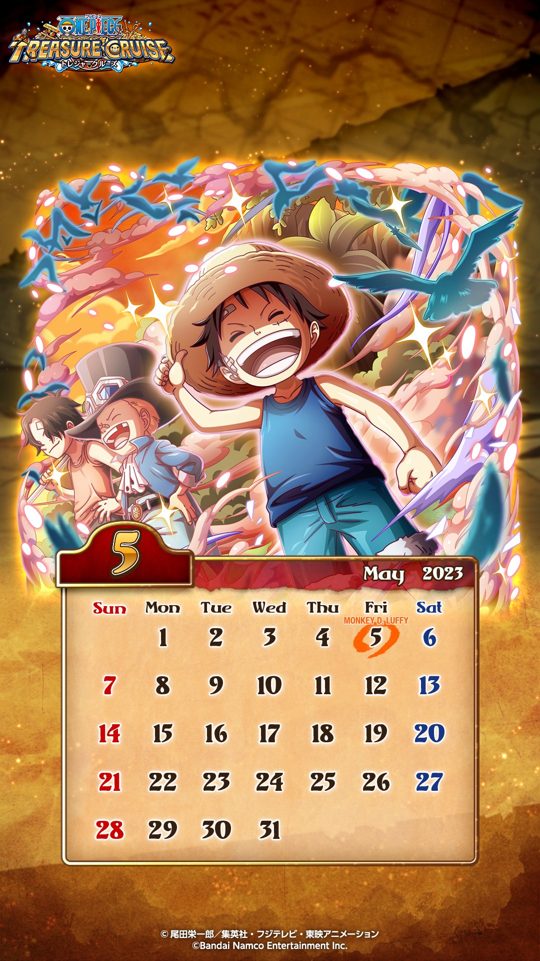 ONE PIECE トレクル【公式】 on X: 