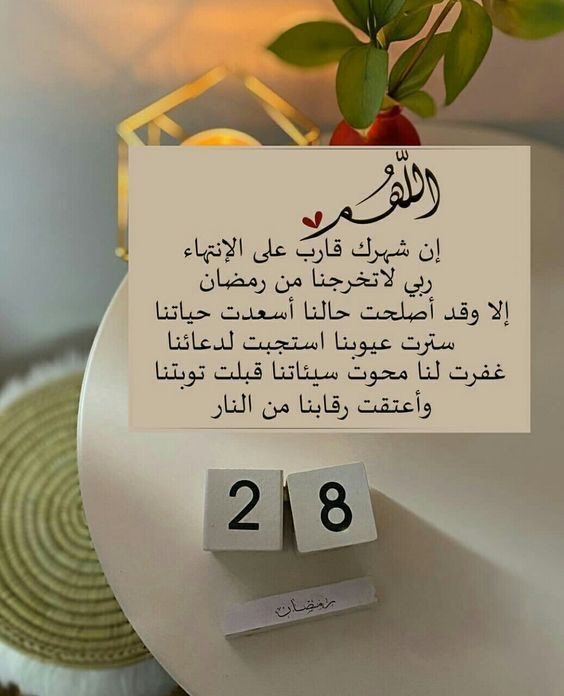 _maryam97's tweet photo. https://t.co/C7Z1vt2WRD