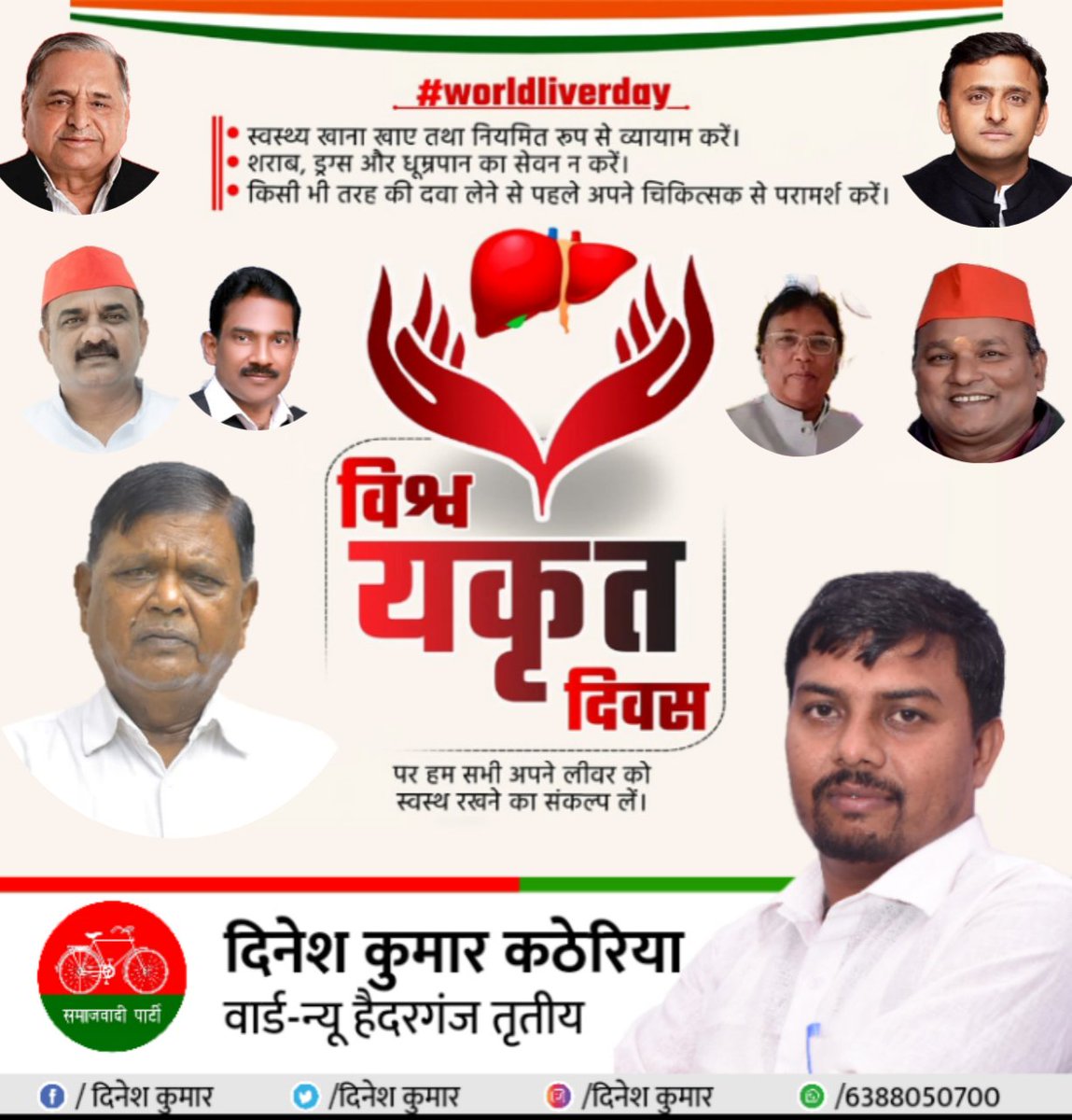 Dineshkumar6388's tweet photo. https://t.co/VmoDxRIgMm