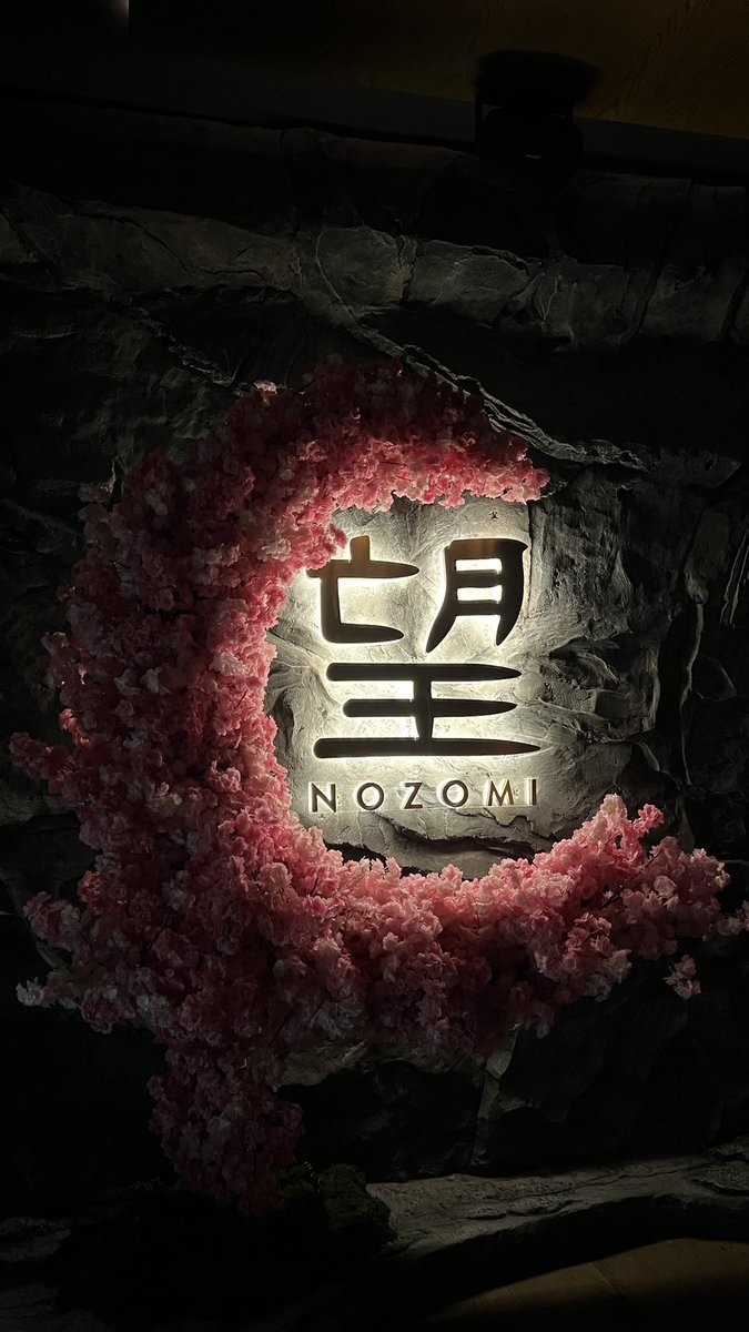 Dr_d7am's tweet photo. نوزومي NOZOMI 🇯🇵

من اوائل مطاعم الفاين داينينق اليابانية اللي فتحت عندنا في الرياض عام 2014 ثم قفل و رجع الان للرياض بموقع جديد و ديكور فخم جدا و راح اتكلم عن الفرق بينه وبين ميازو 

صور عامة للمكان ⬇️ https://t.co/omrCYoTGkR