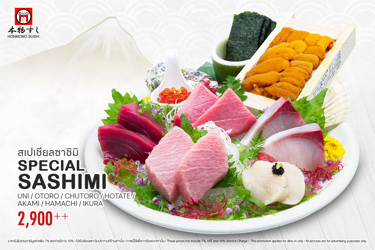 Honmono Sushi (@HonmonoSushi) / Posts / X