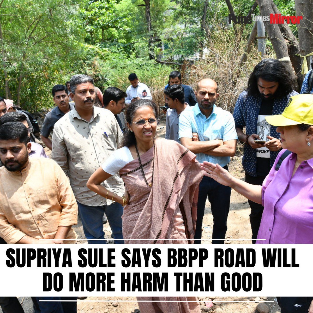 ThePuneMirror's tweet image. Baramati MP Supriya Sule on Tuesday said that Vetal Tekdi will surely get damaged if the Bal Bharati-Paud Phata (BBPP) Road comes up, and this cannot be allowed to happen.

@supriya_sule #paud #road #vetal #tekdi
