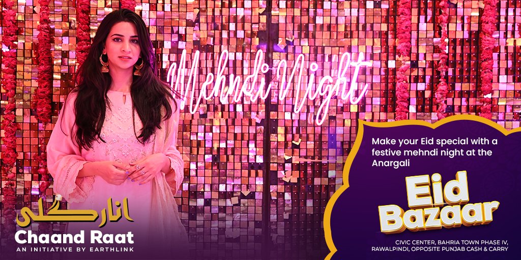 Earthlink is bringing back #AnargaliEidBazaar by inviting women entrepreneurs and business owners to promote their small businesses. 
Celebrate your #chaandraat with #Anargali. Visit us for mehndi, khussay, jhumkay, food and much more.
