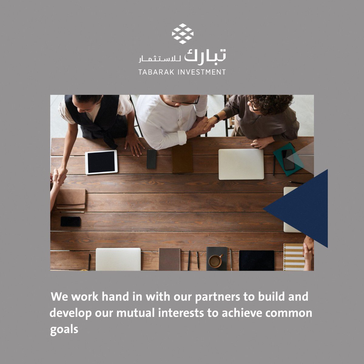 TABARAKinv's tweet photo. We work hand in with our partners to build and develop our mutual interests to achieve common goals
#tabarakinv https://t.co/IJ9kJ4JbyW