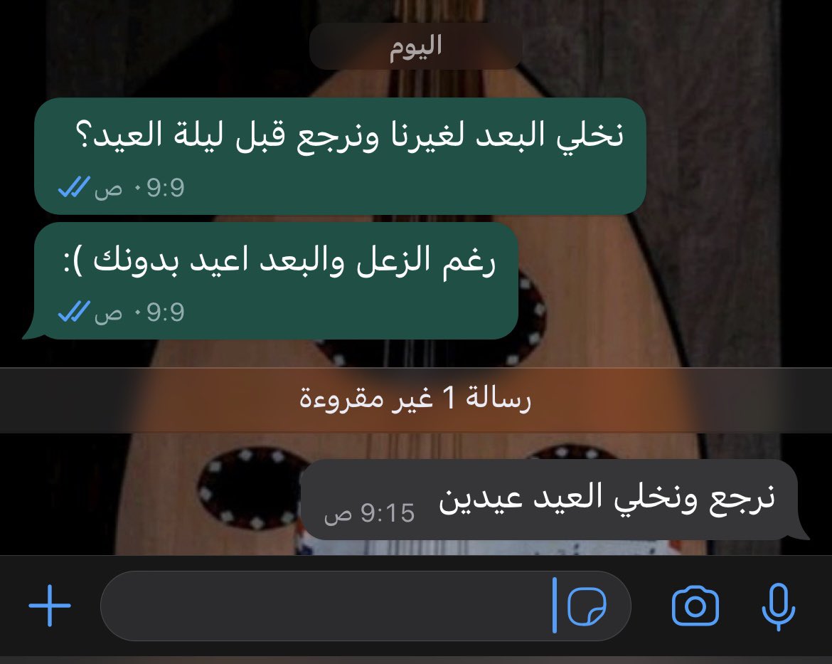 ❤️❤️❤️😔.