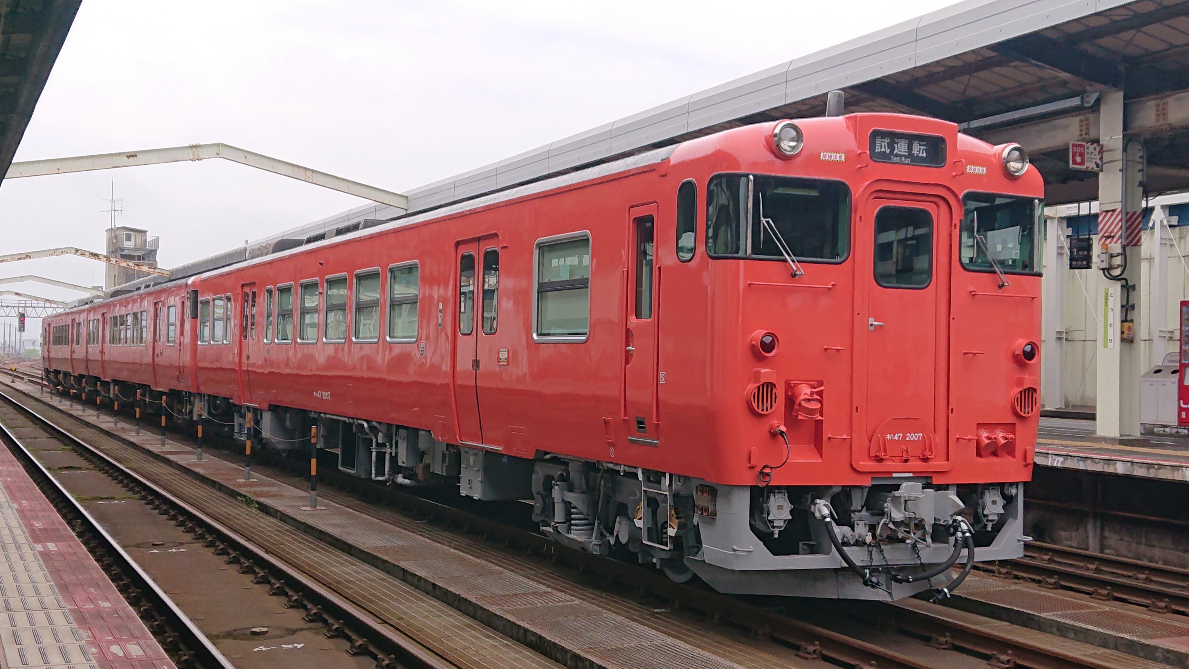 キハ400形（旧キハ40形100番代）