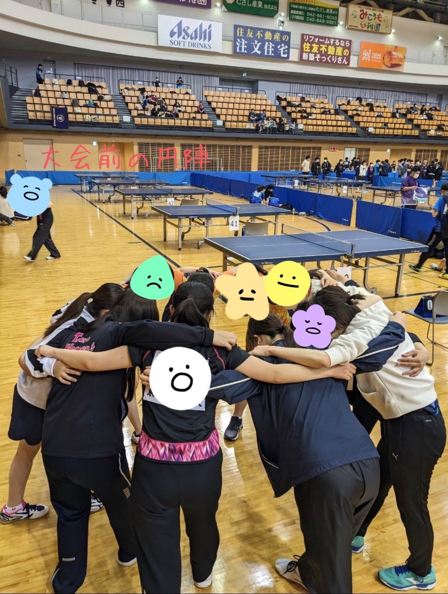 twmu_TT's tweet photo. いよいよ明日はZoomでの新歓があります！
時間は19:15-20:15です
まだまだDMで受け付けておりますので、少しでも気になっている方はご連絡下さい＾＾

#春から女子医　#twmu https://t.co/2HLb7id0iv