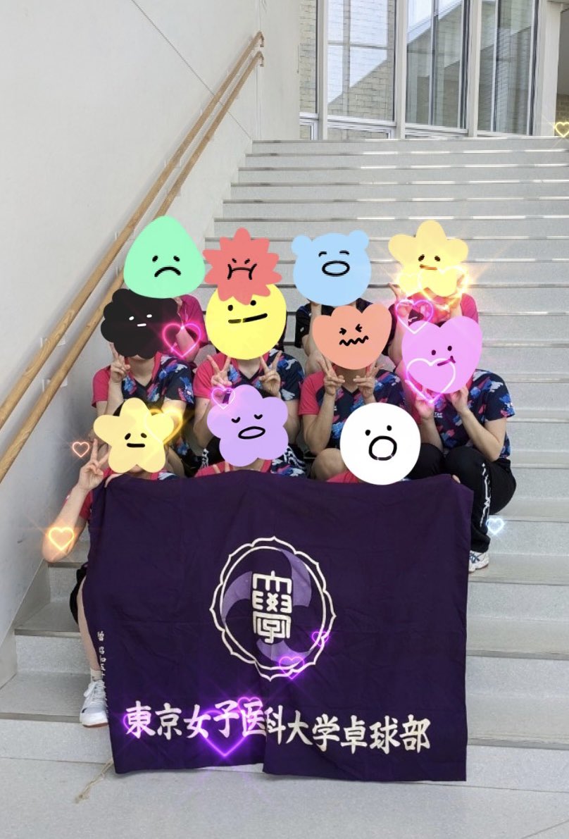 twmu_TT's tweet photo. いよいよ明日はZoomでの新歓があります！
時間は19:15-20:15です
まだまだDMで受け付けておりますので、少しでも気になっている方はご連絡下さい＾＾

#春から女子医　#twmu https://t.co/2HLb7id0iv